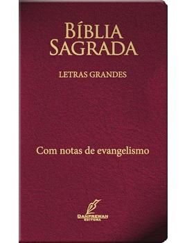 Bíblia Sagrada - Letras Grandes - Luxo - Bordô
